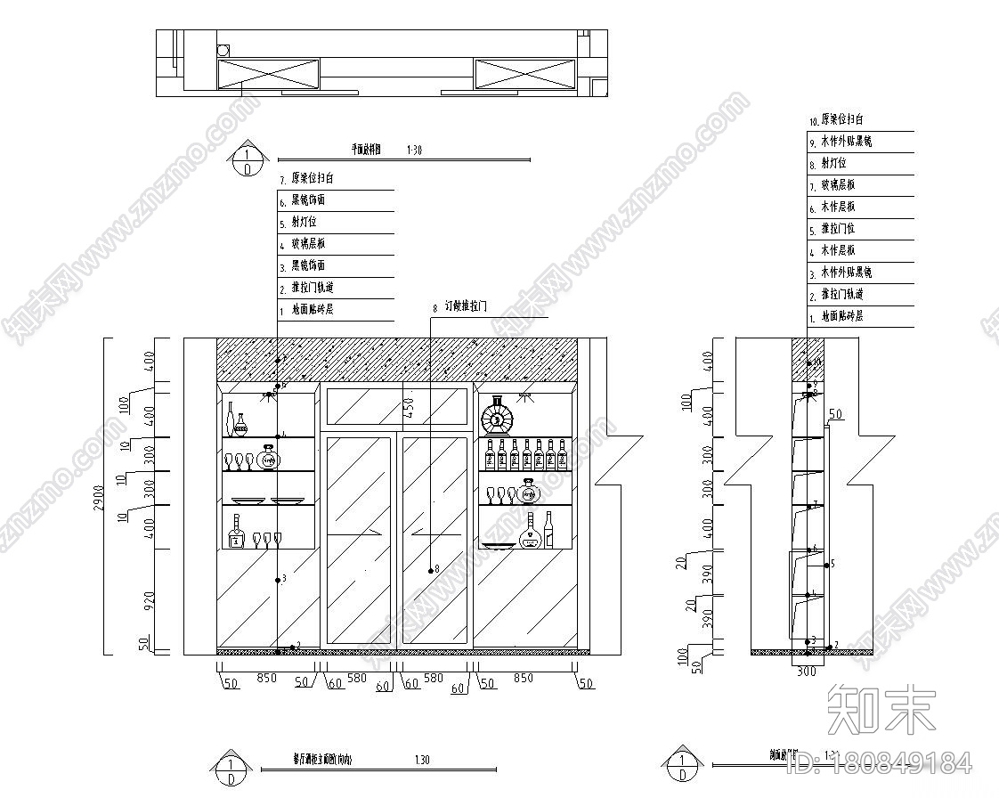 复式楼完整室内施工图设计文本施工图下载【ID:180849184】