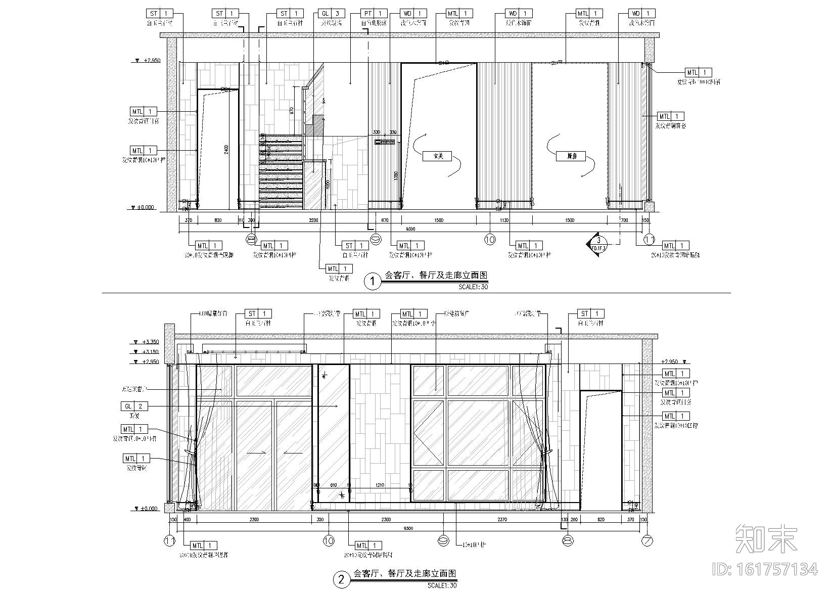 [合肥]琚宾_旭辉铂悦庐州府别墅样板间图纸cad施工图下载【ID:161757134】