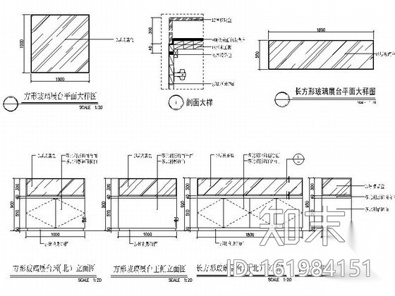 [南京]酒店内工艺精品店装修图cad施工图下载【ID:161984151】