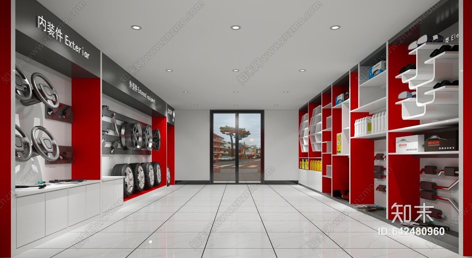 现代汽车配件展馆3D模型下载【ID:642480960】
