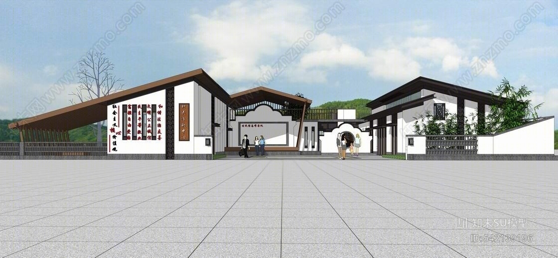 新中式活动中心SU模型下载【ID:542139196】