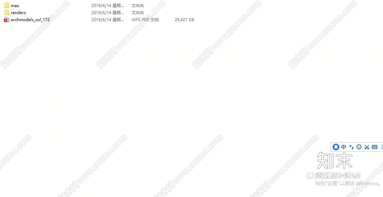 欧式古典建筑3D模型下载【ID:542294513】