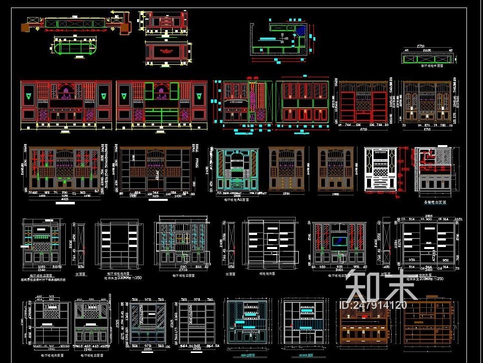 定制酒柜cad施工图下载【ID:247914120】