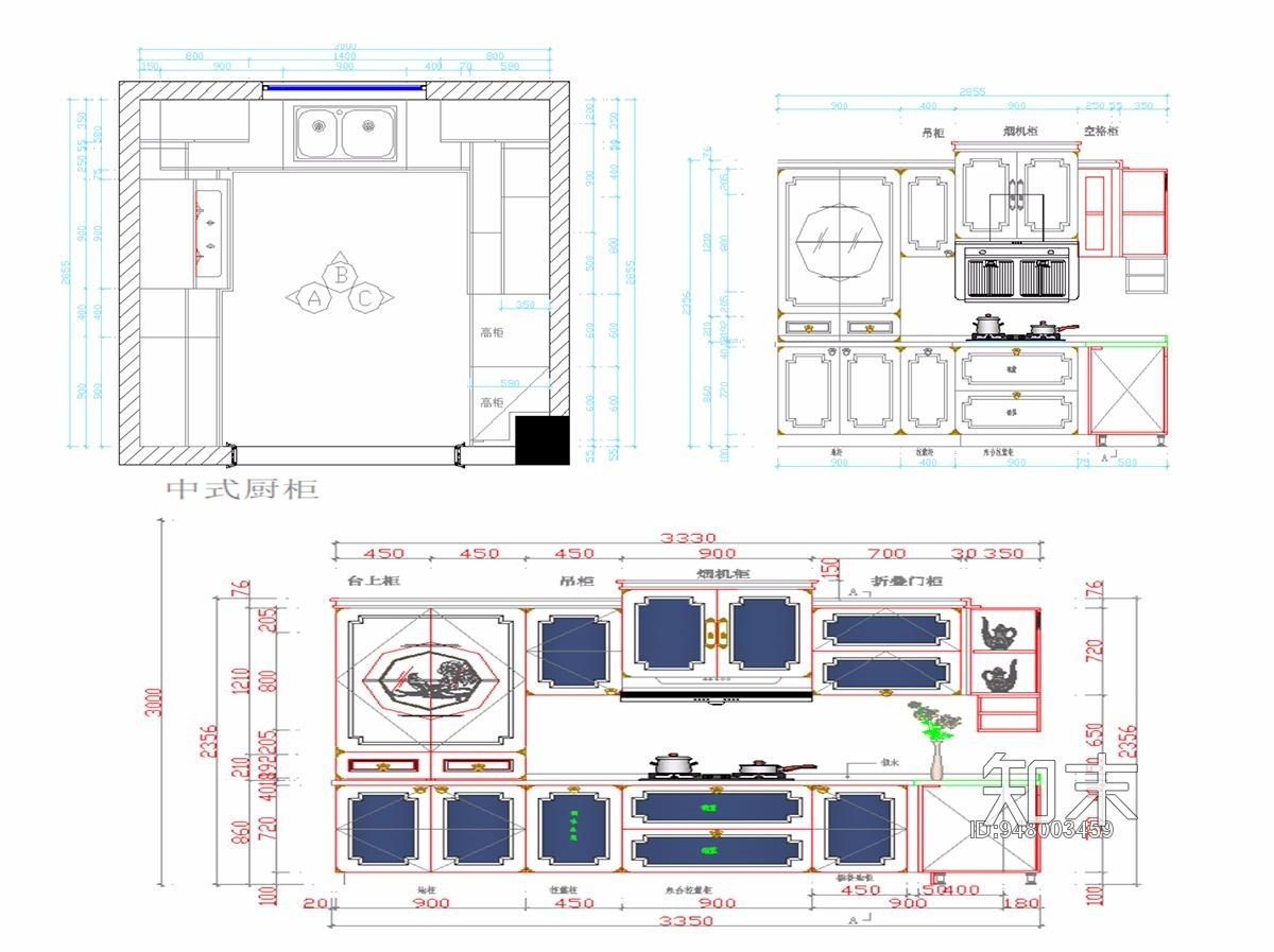 中式厨房橱柜解析CAD图纸施工图下载【ID:948003459】