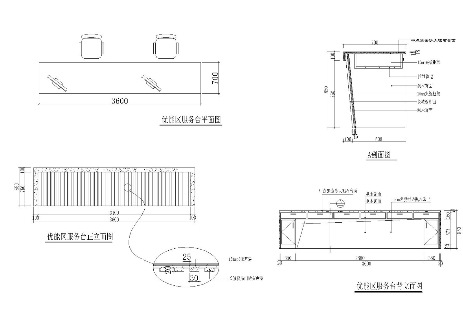 [广州]知名英语培训机构总部培训点设计施工图+效果图cad施工图下载【ID:160404193】