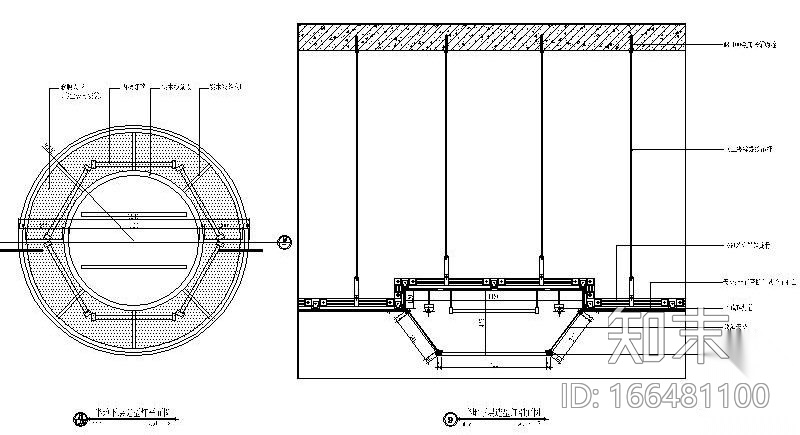 商场造型灯剖面图施工图下载【ID:166481100】