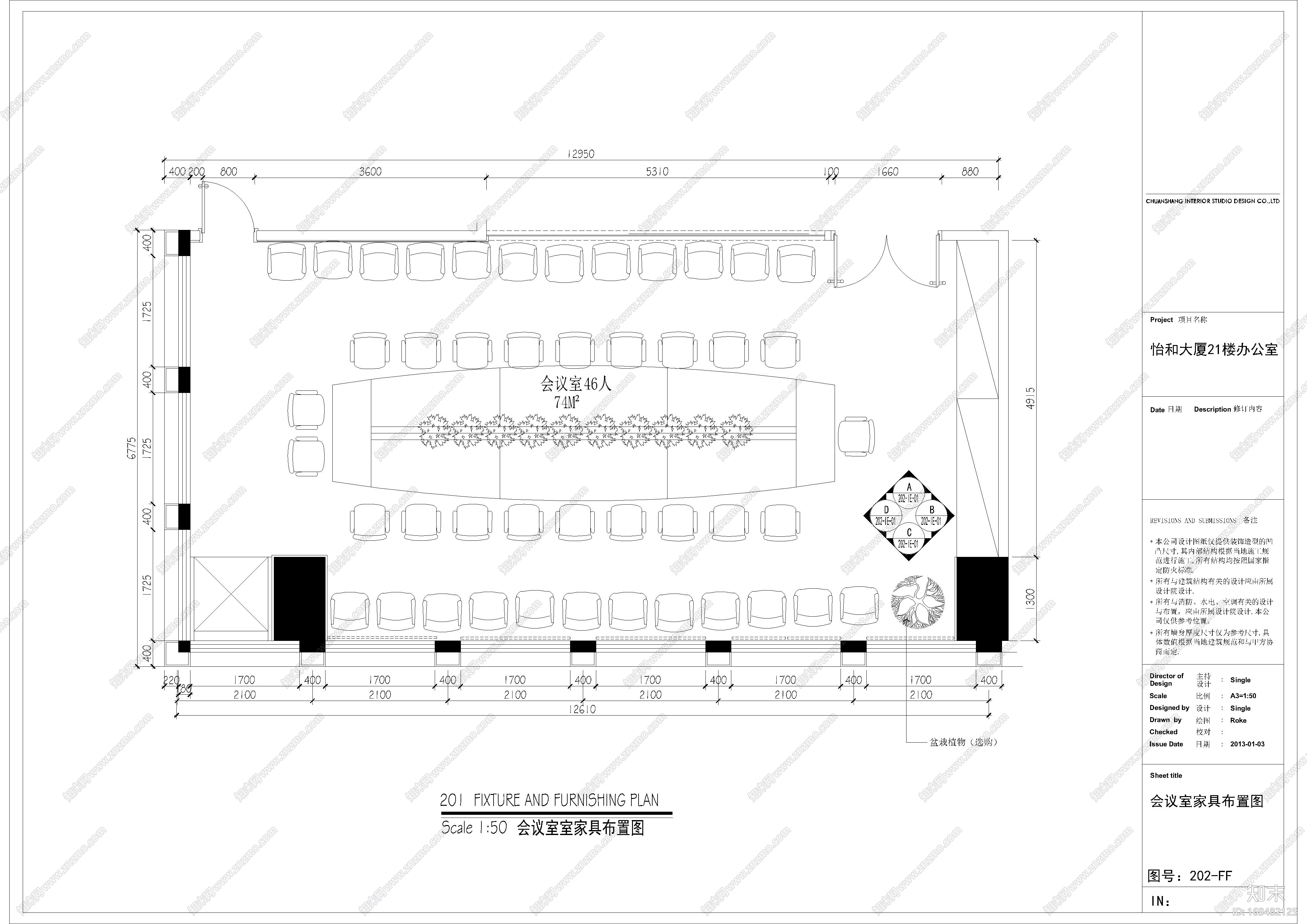 怡和大厦21楼办公室|CAD施工图cad施工图下载【ID:169482125】
