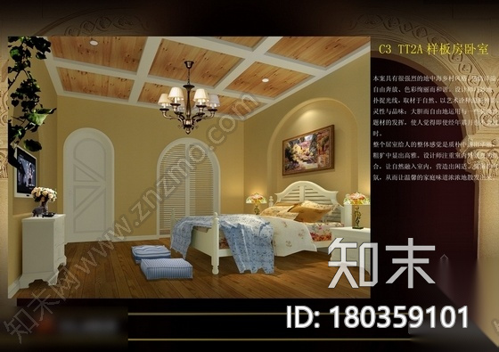 [哈尔滨]尊贵奢华半岛地中海双层别墅室内装修图（含效果...cad施工图下载【ID:180359101】