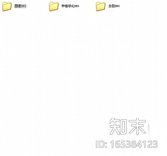 [天津]居住区运动广场景观工程施工图cad施工图下载【ID:165384123】