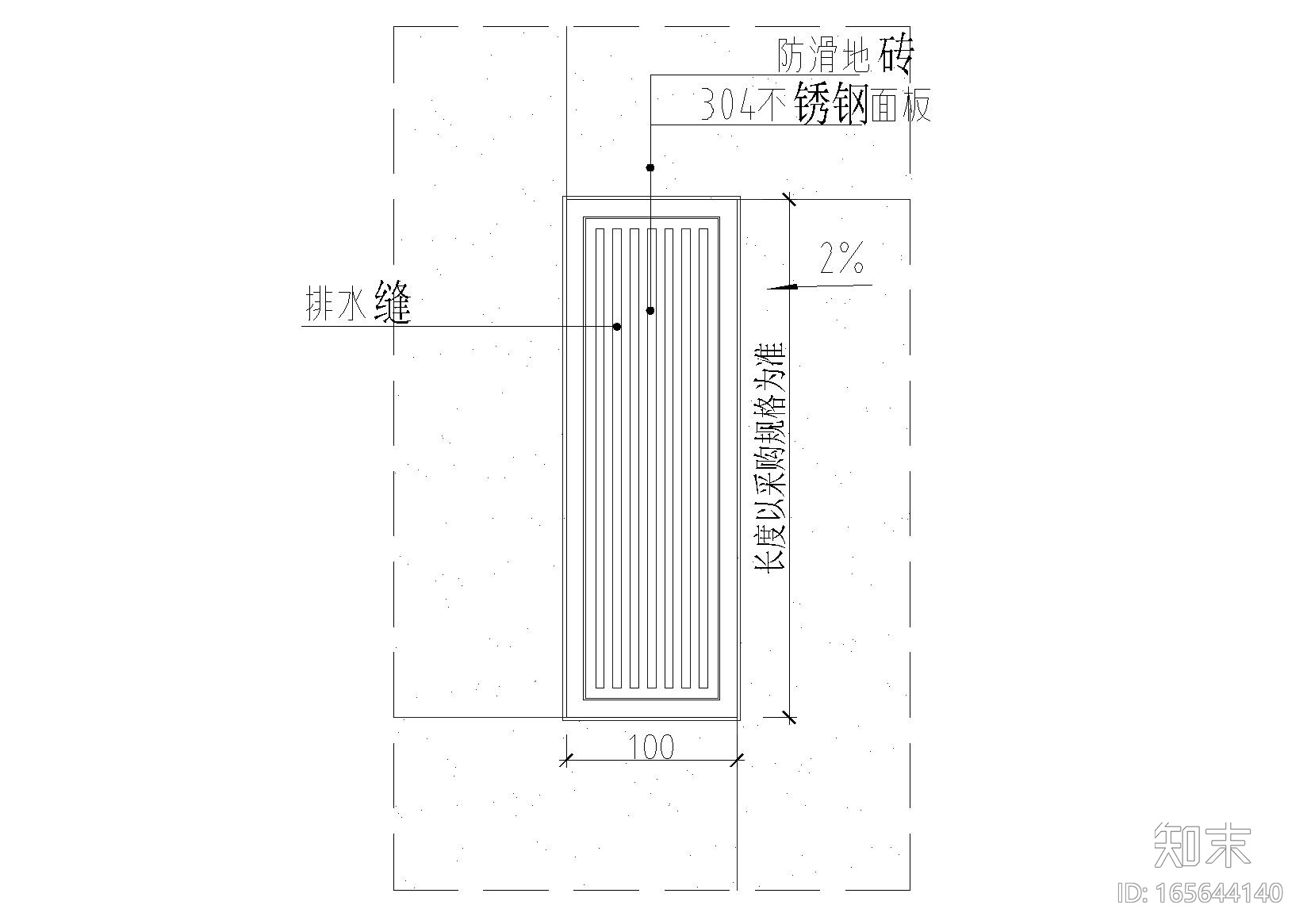 淋浴间隐形地漏通用节点详图施工图下载【ID:165644140】