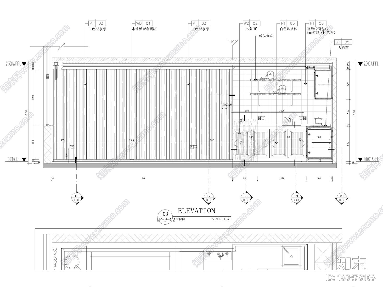 [重庆]68㎡复式LOFT公寓样板房装修施工图cad施工图下载【ID:180478103】