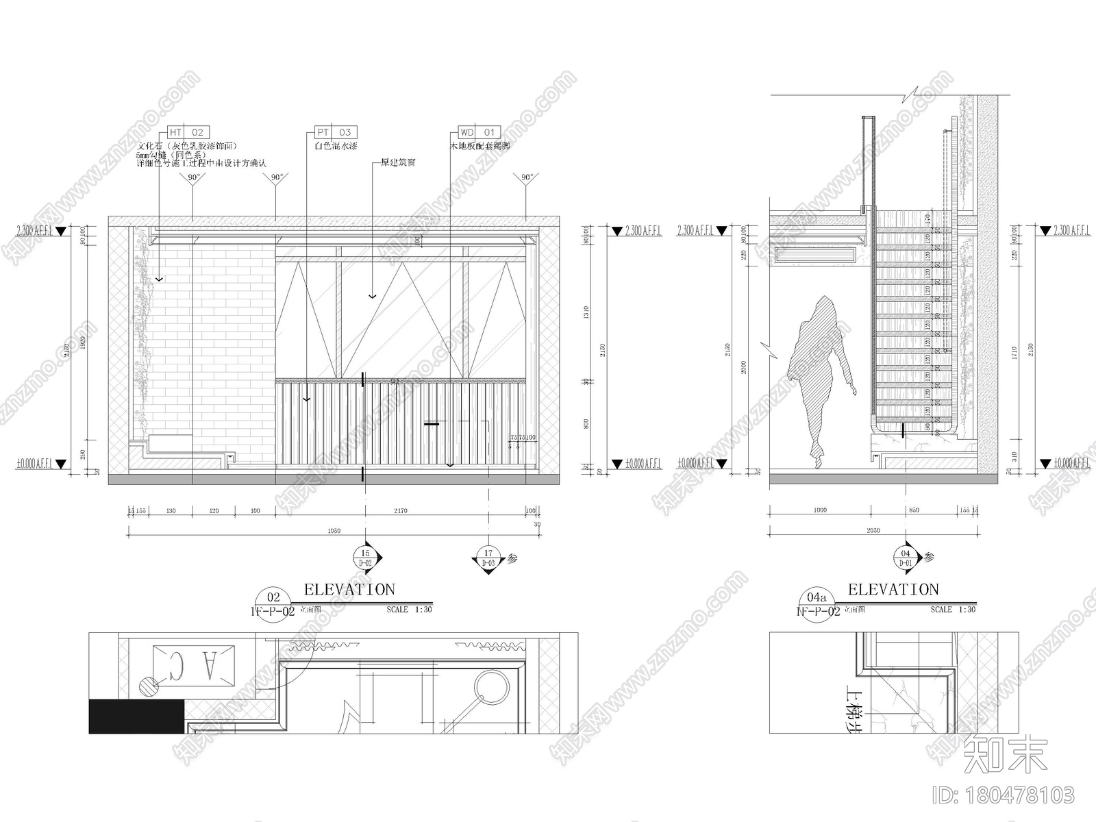 [重庆]68㎡复式LOFT公寓样板房装修施工图cad施工图下载【ID:180478103】