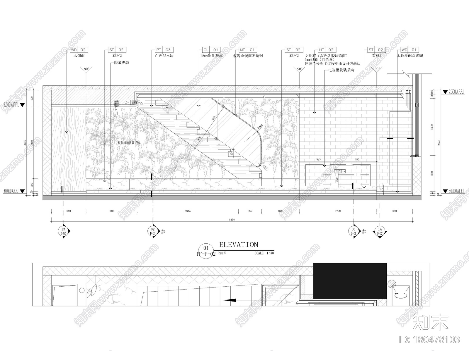 [重庆]68㎡复式LOFT公寓样板房装修施工图cad施工图下载【ID:180478103】