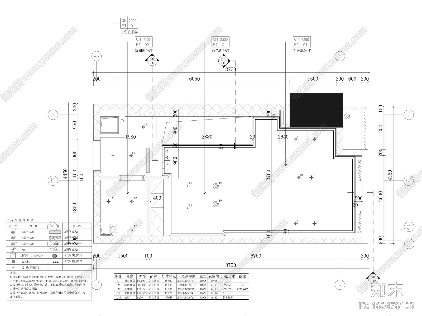 [重庆]68㎡复式LOFT公寓样板房装修施工图cad施工图下载【ID:180478103】