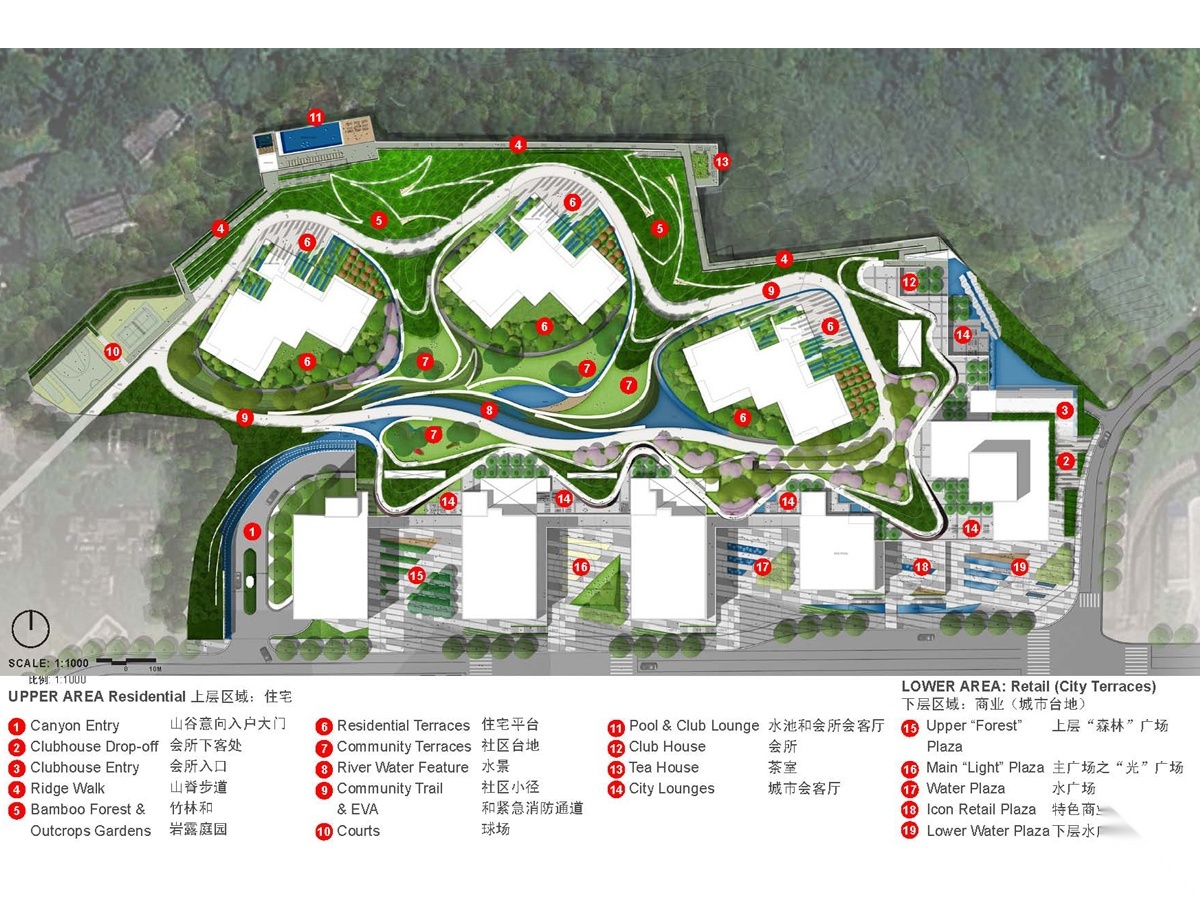 [重庆]商住两用综合体景观设计方案施工图下载【ID:161065172】