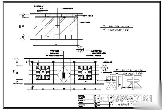 众星大酒店装修改造工程cad施工图下载【ID:168270161】