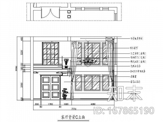 [浙江]三层别墅设计装修图（含效果图）cad施工图下载【ID:167865190】