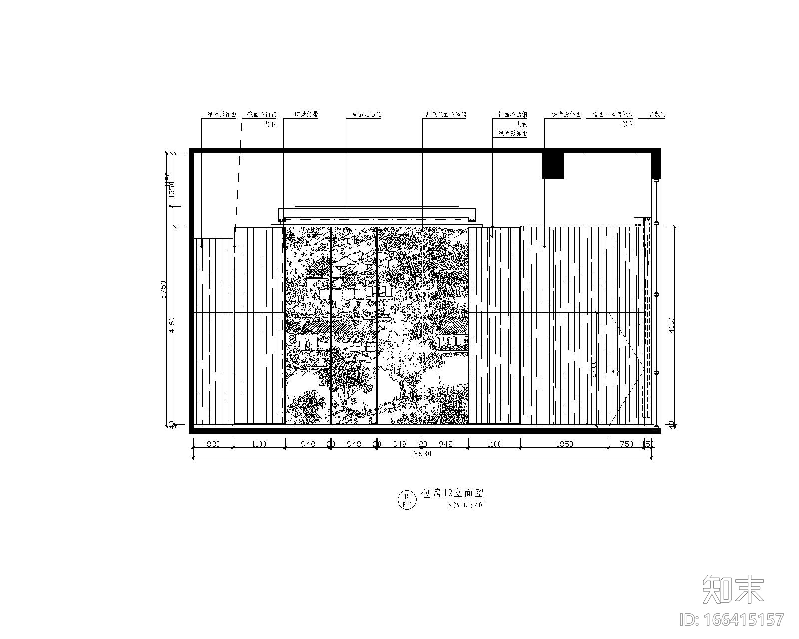 [深圳]上梅林餐厅装饰工程施工图+效果图施工图下载【ID:166415157】