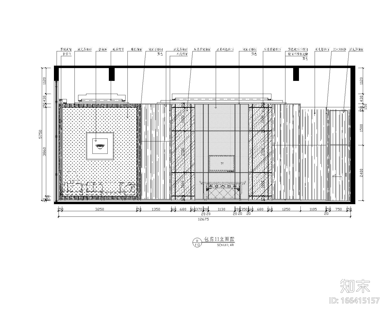 [深圳]上梅林餐厅装饰工程施工图+效果图施工图下载【ID:166415157】