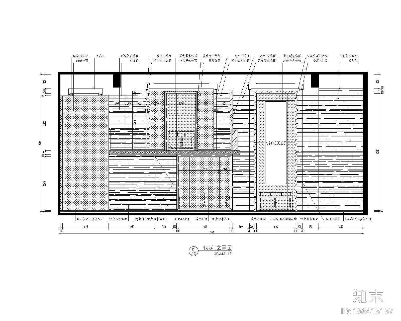 [深圳]上梅林餐厅装饰工程施工图+效果图施工图下载【ID:166415157】