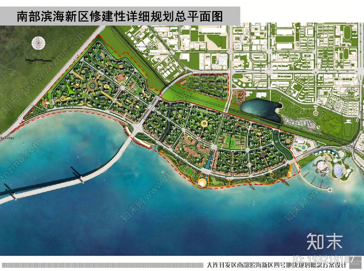 大连开发区南部滨海新区四号地块规划概念方案规划设计下载【ID:193219187】