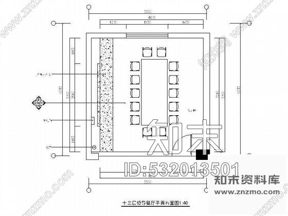 某领导餐厅装修图cad施工图下载【ID:532013501】