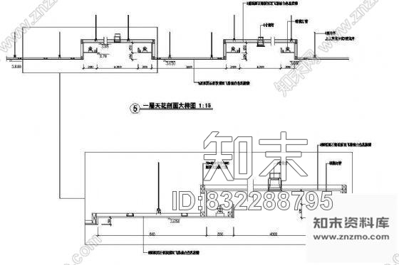 图块/节点天花大样cad施工图下载【ID:832288795】