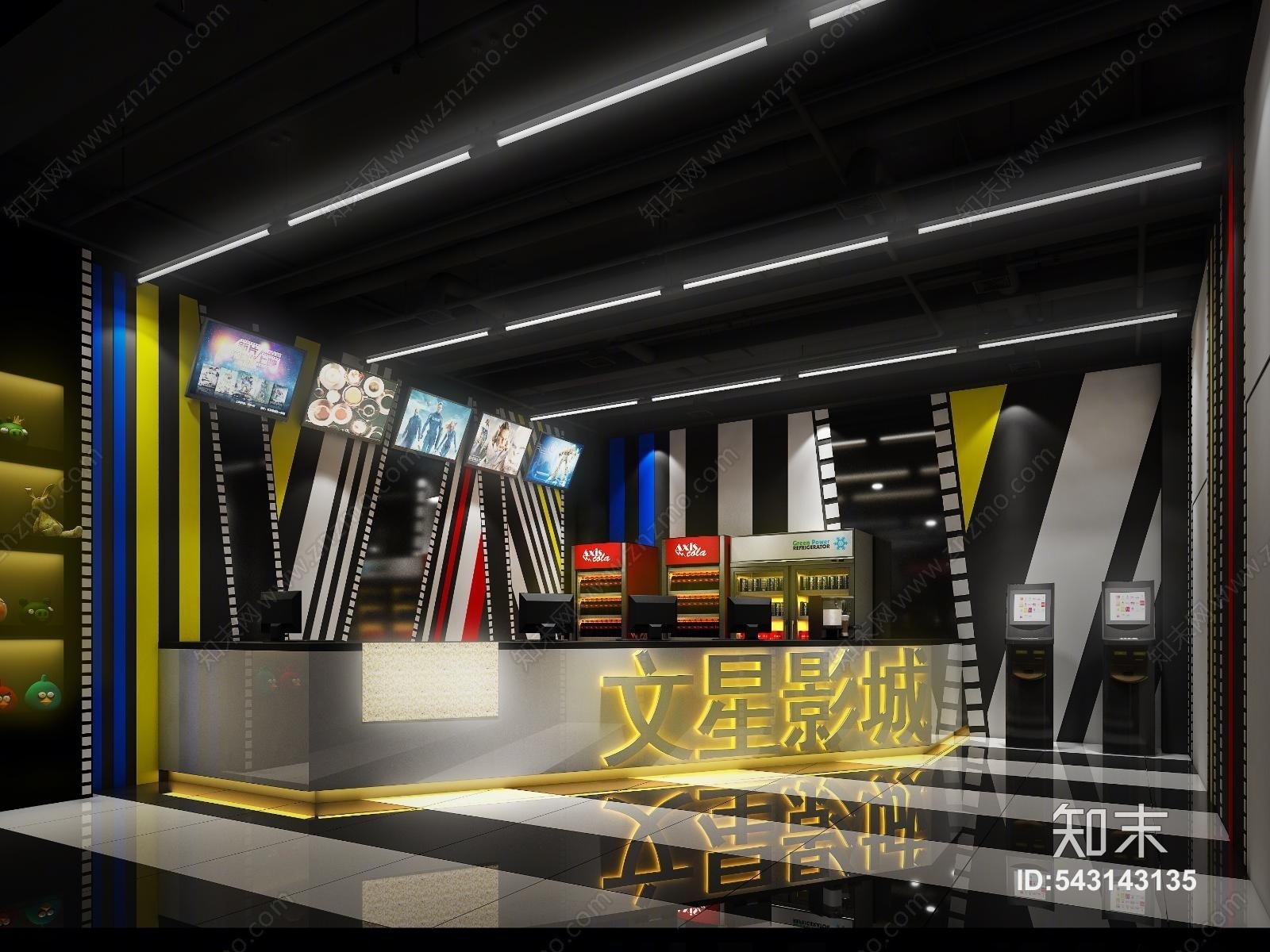 现代电影院大堂3D模型下载【ID:543143135】