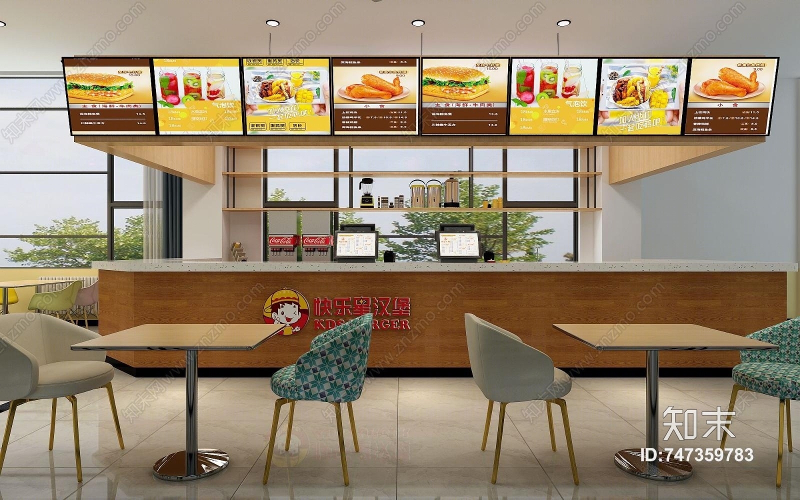 现代汉堡店3D模型下载【ID:747359783】