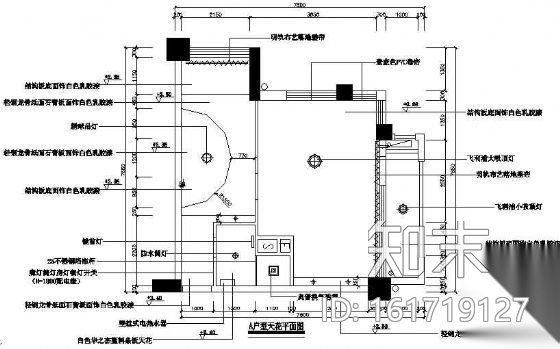 某高级单身公寓装修图施工图下载【ID:161719127】