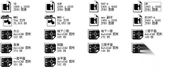 某省二十五层办公楼建筑方案图cad施工图下载【ID:151432155】