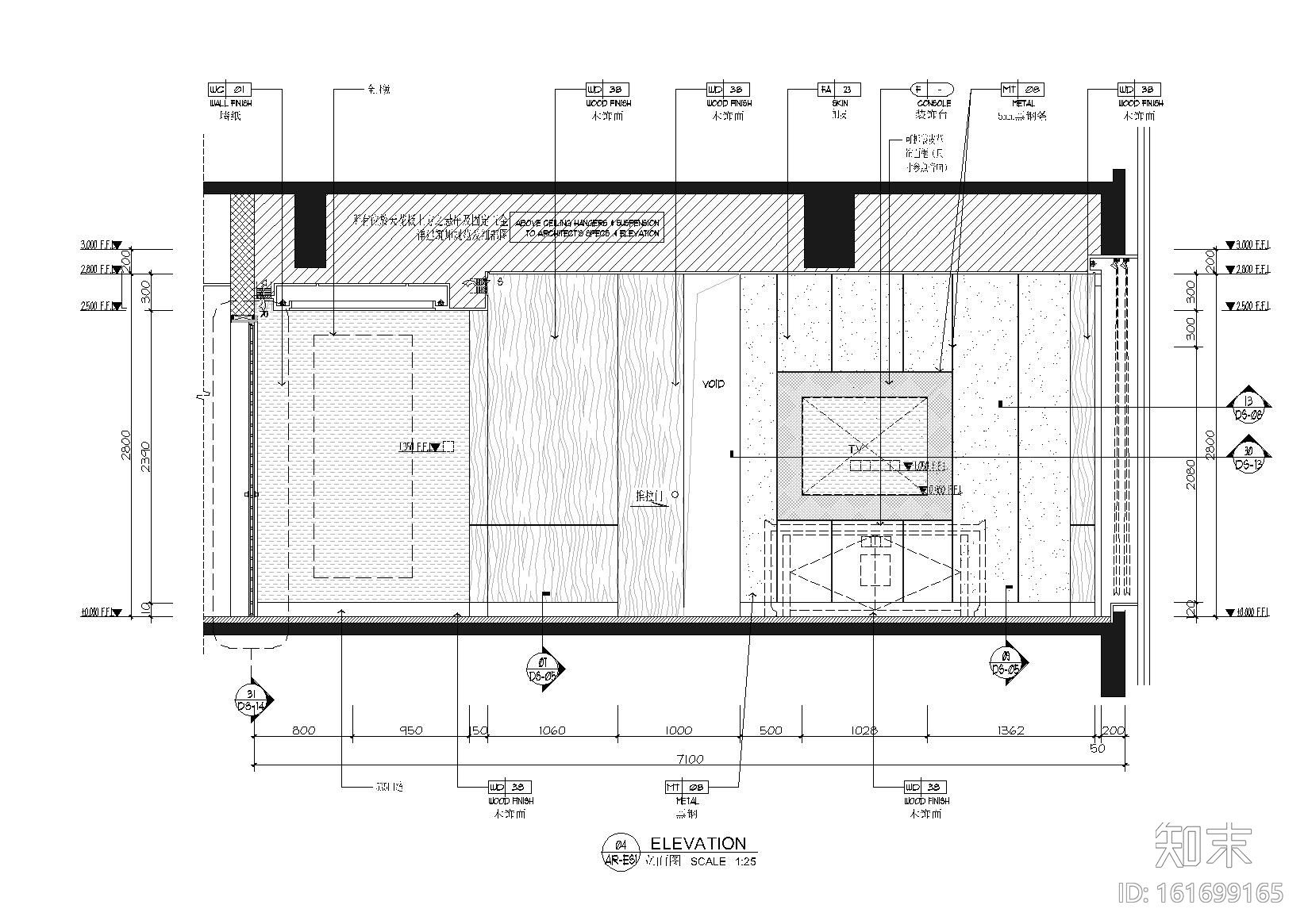 [广东]五星希尔顿商务酒店公区+客房施工图施工图下载【ID:161699165】