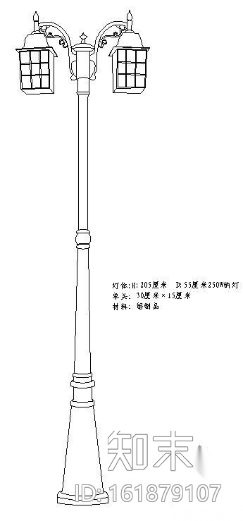 小区照明灯具样式图cad施工图下载【ID:161879107】