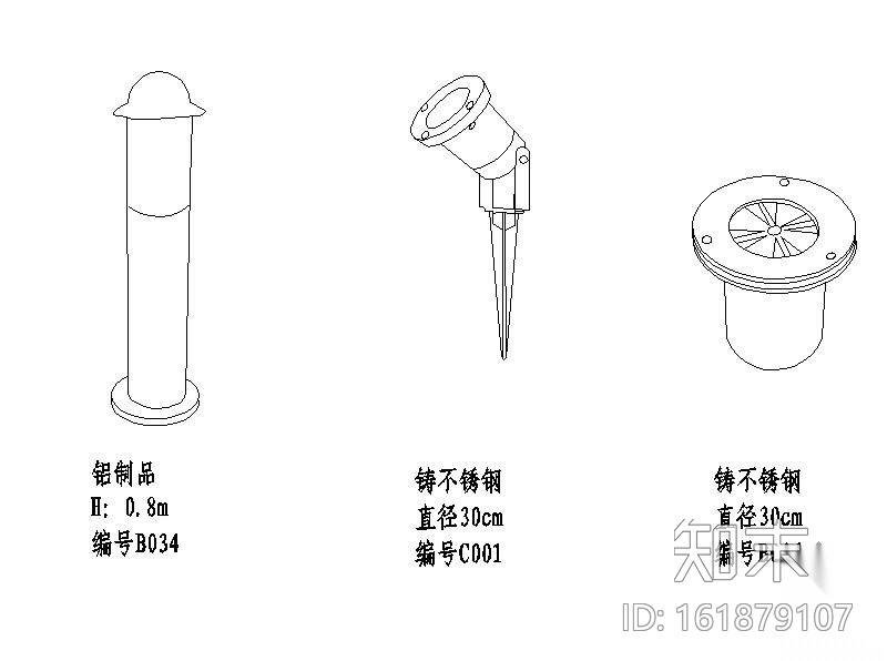 小区照明灯具样式图cad施工图下载【ID:161879107】
