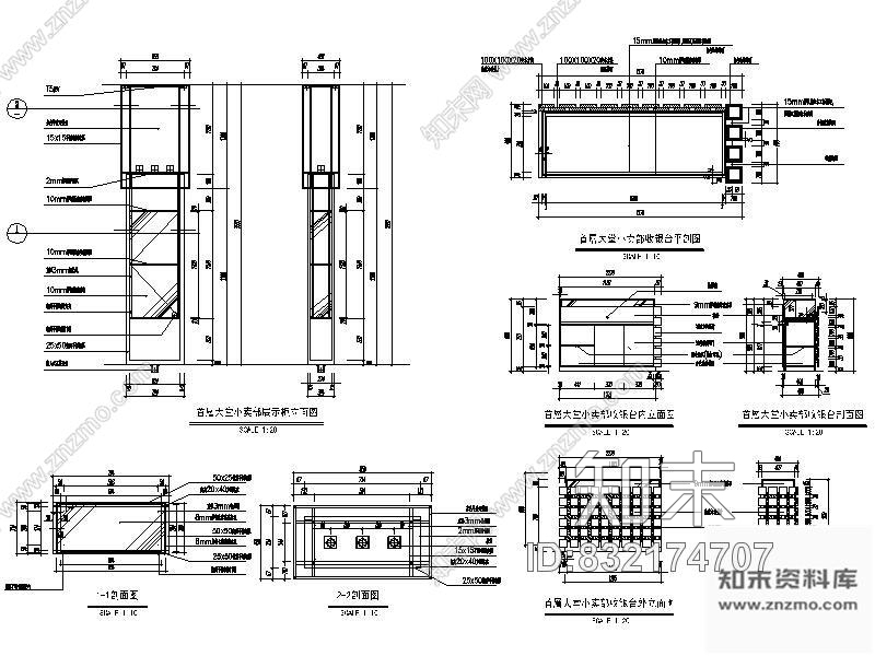 图块/节点酒店大堂小卖部详图cad施工图下载【ID:832174707】