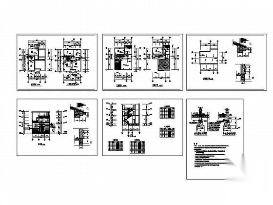 某四层农民自建房建筑施工图cad施工图下载【ID:165747103】