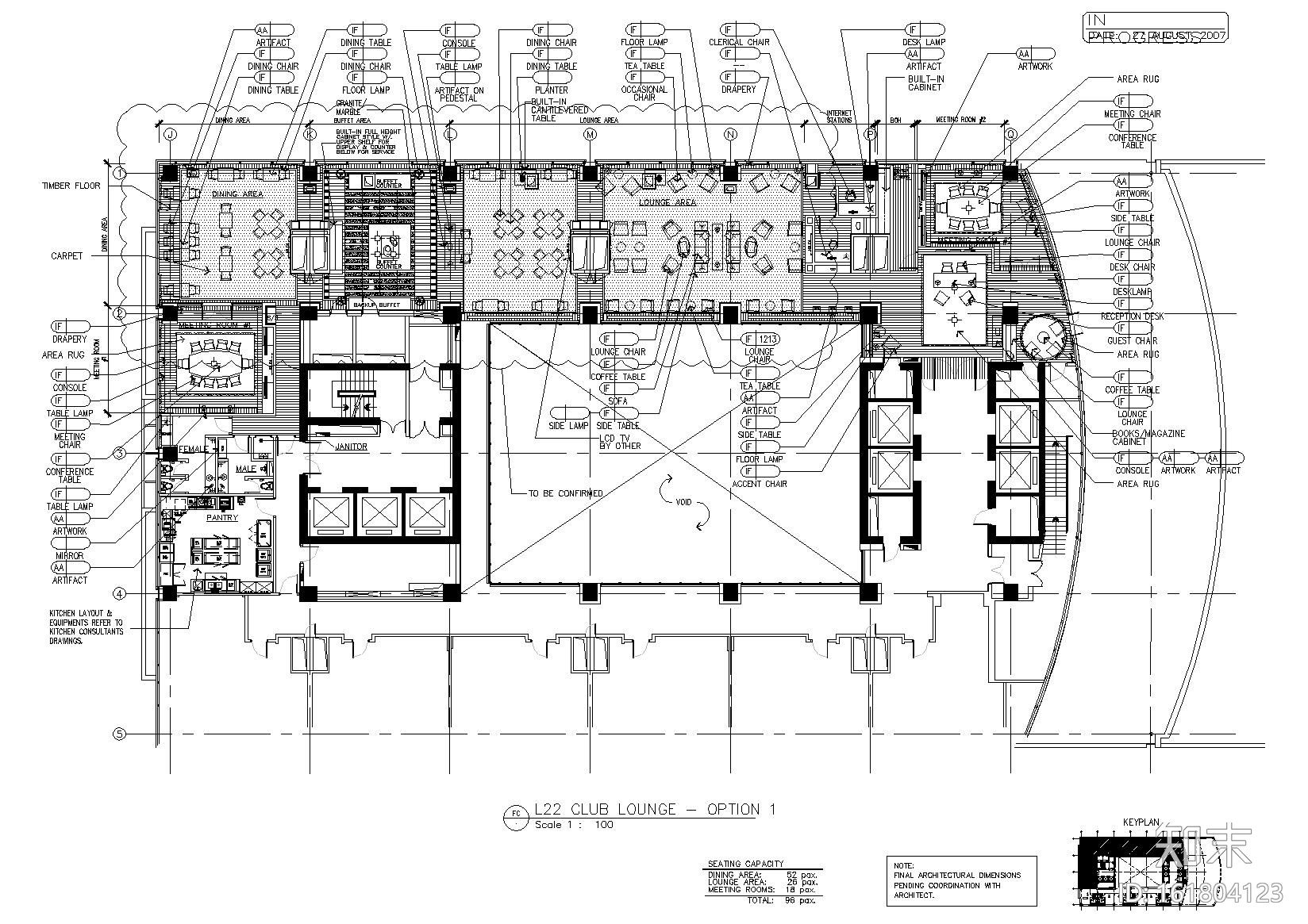 北京某高档品牌酒店装饰设计项目部分施工图cad施工图下载【ID:161804123】