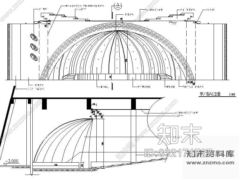 图块/节点穹形大样图cad施工图下载【ID:832171727】