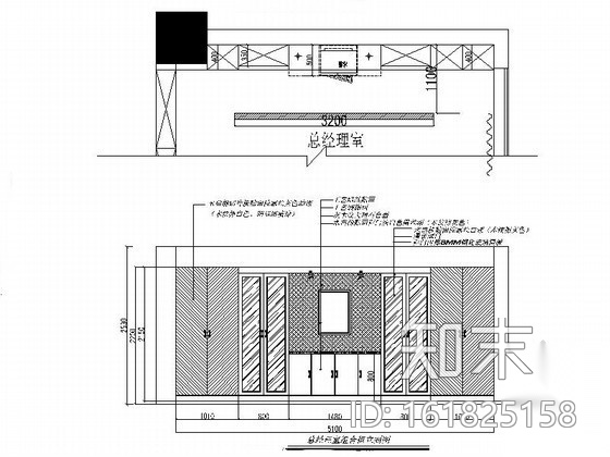 某出版社办公空间装修图cad施工图下载【ID:161825158】