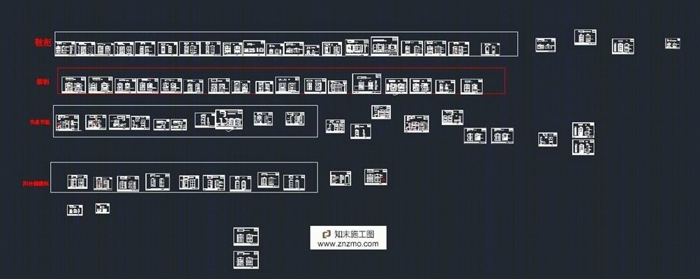 立面柜子全套施工图cad施工图下载【ID:36904363】