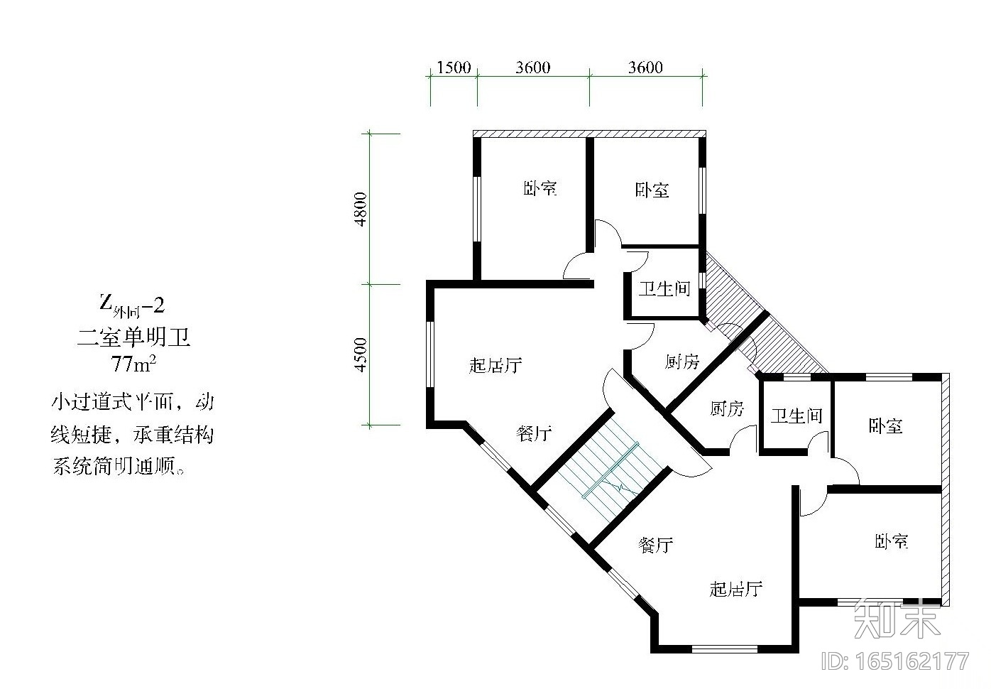 132套单元式住宅施工图下载【ID:165162177】