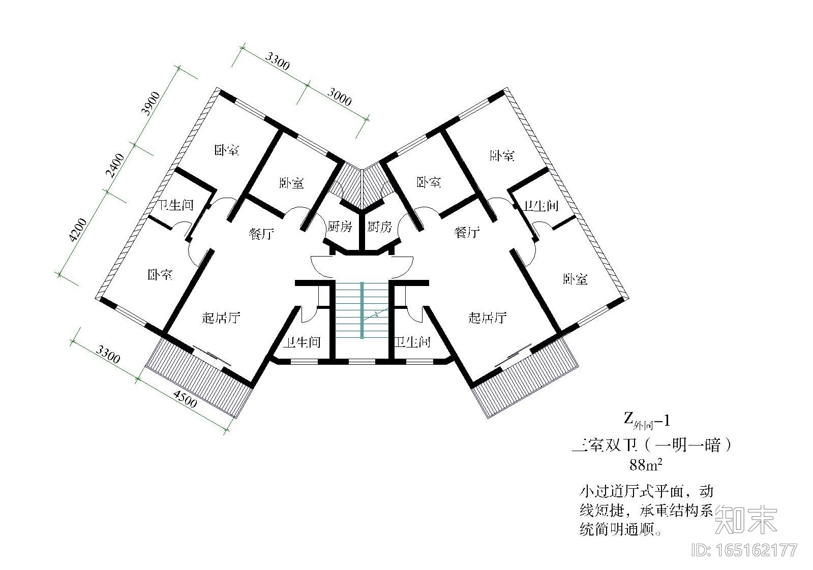 132套单元式住宅施工图下载【ID:165162177】