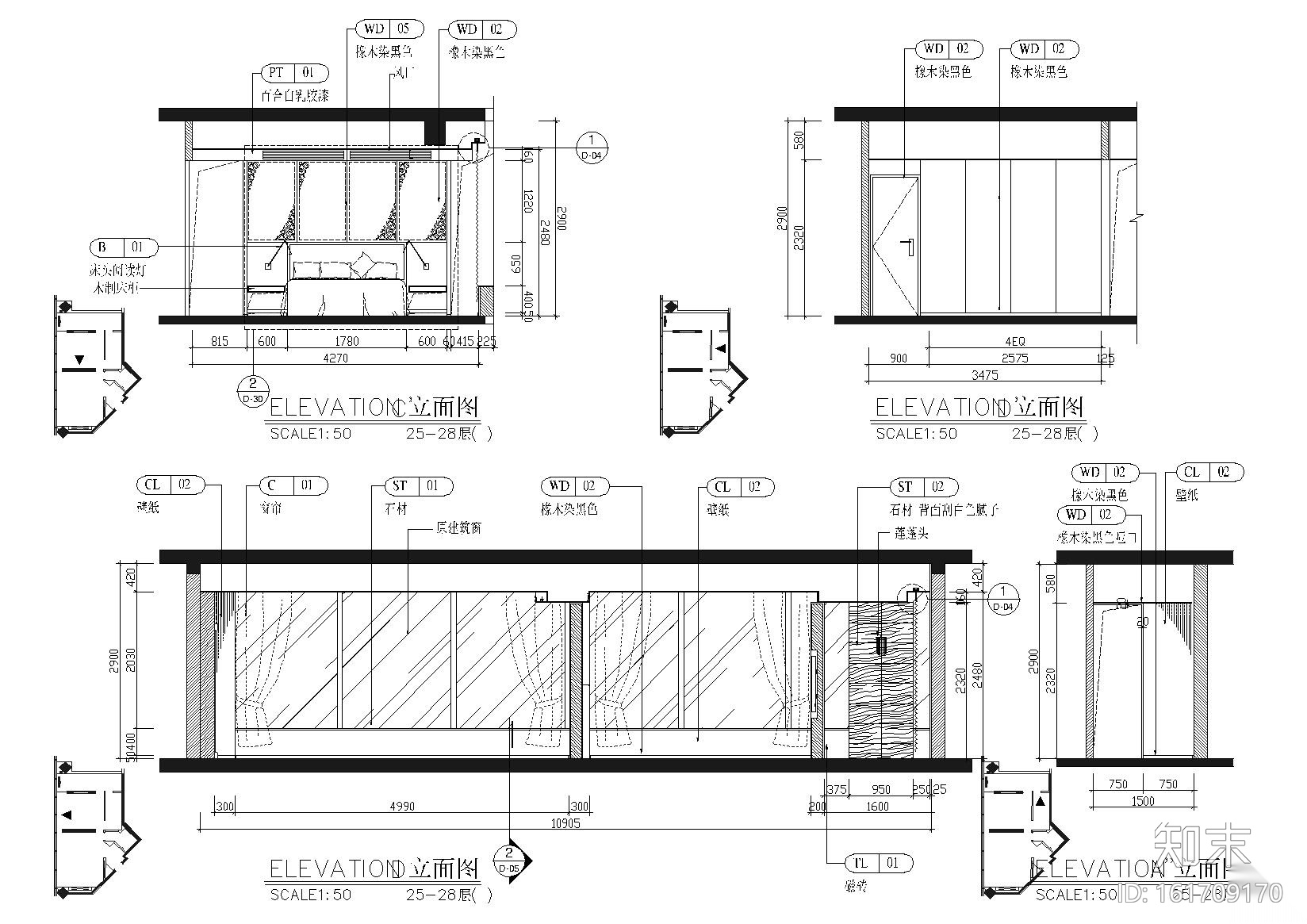 [北京]嘉美中心酒店室内装饰设计项目施工图cad施工图下载【ID:161709170】