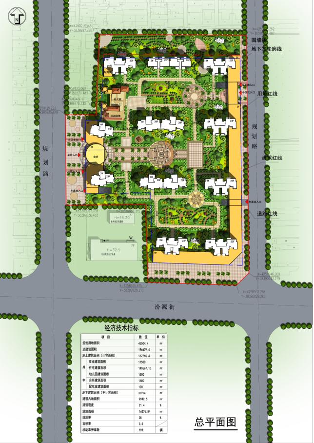 [山西]高层简欧风格柱列形式住宅楼建筑设计方案文本施工图下载【ID:167357125】