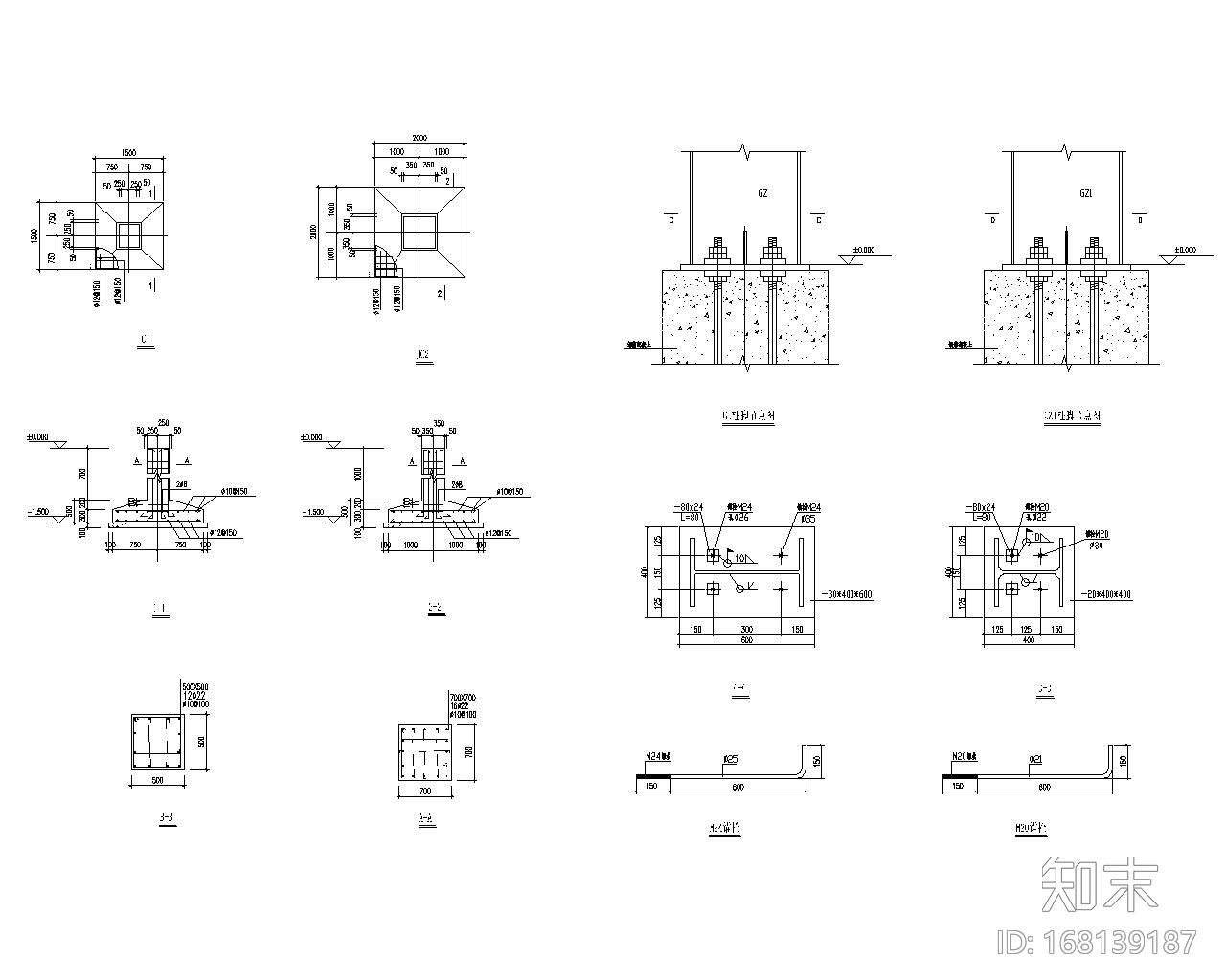 某厂房钢结构夹层工程施工图（CAD）施工图下载【ID:168139187】