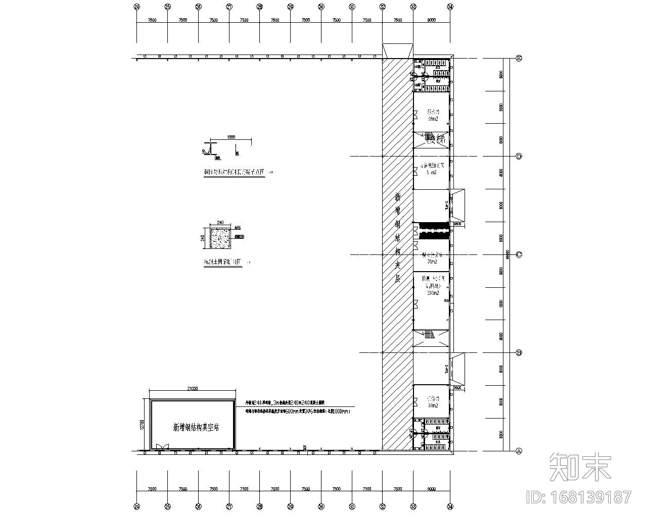 某厂房钢结构夹层工程施工图（CAD）施工图下载【ID:168139187】