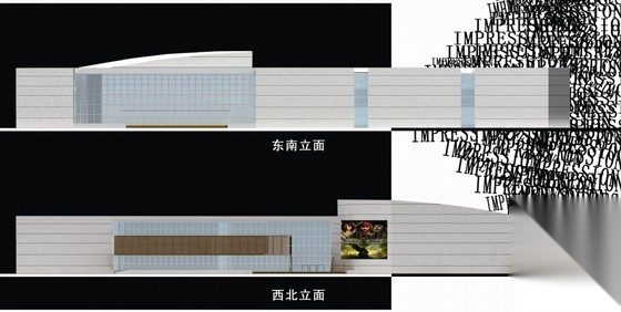 某电影院设计方案（原创带效果图）cad施工图下载【ID:164865197】