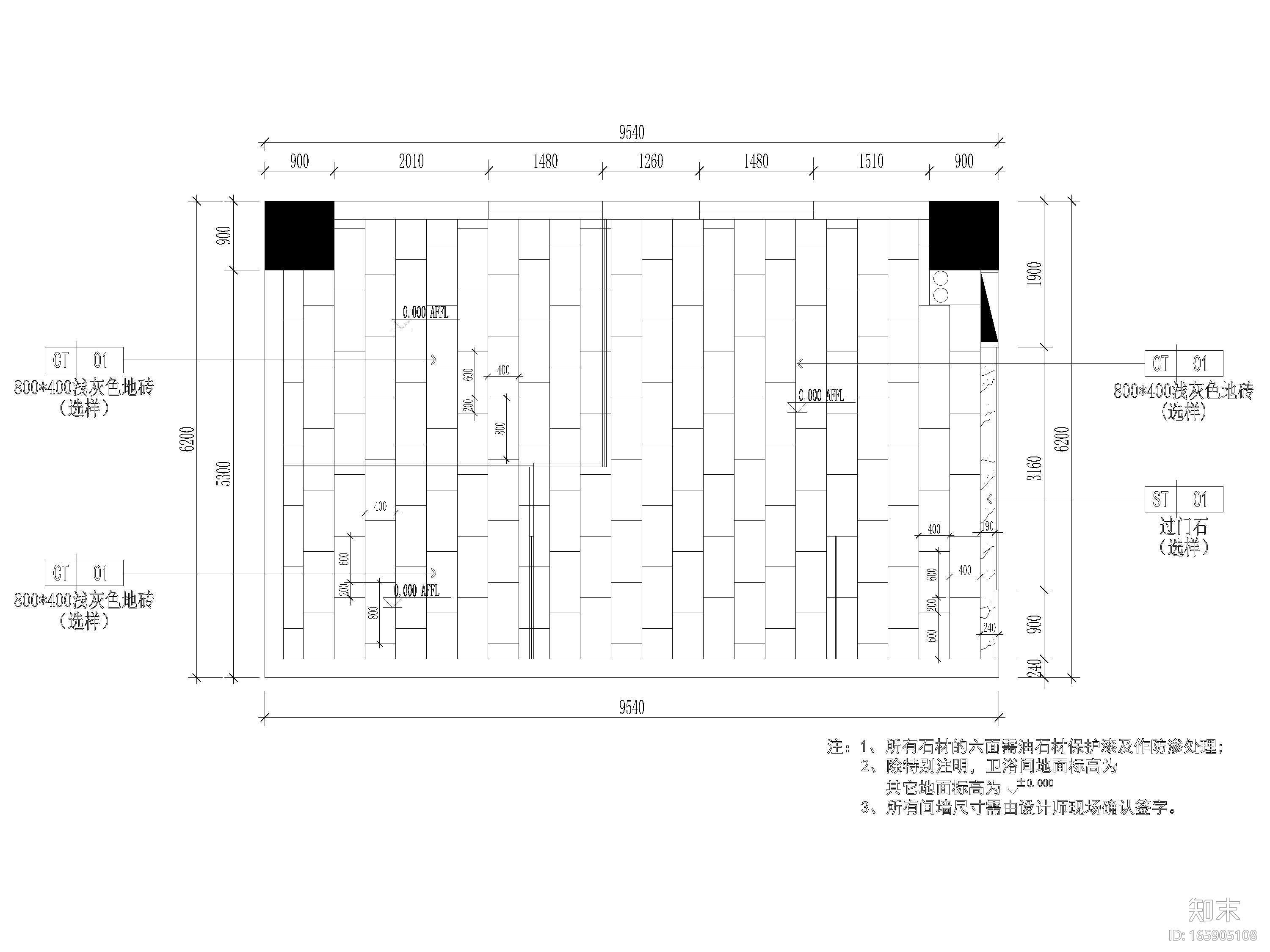 52㎡现代私人办公室装饰设计施工图+效果图施工图下载【ID:165905108】