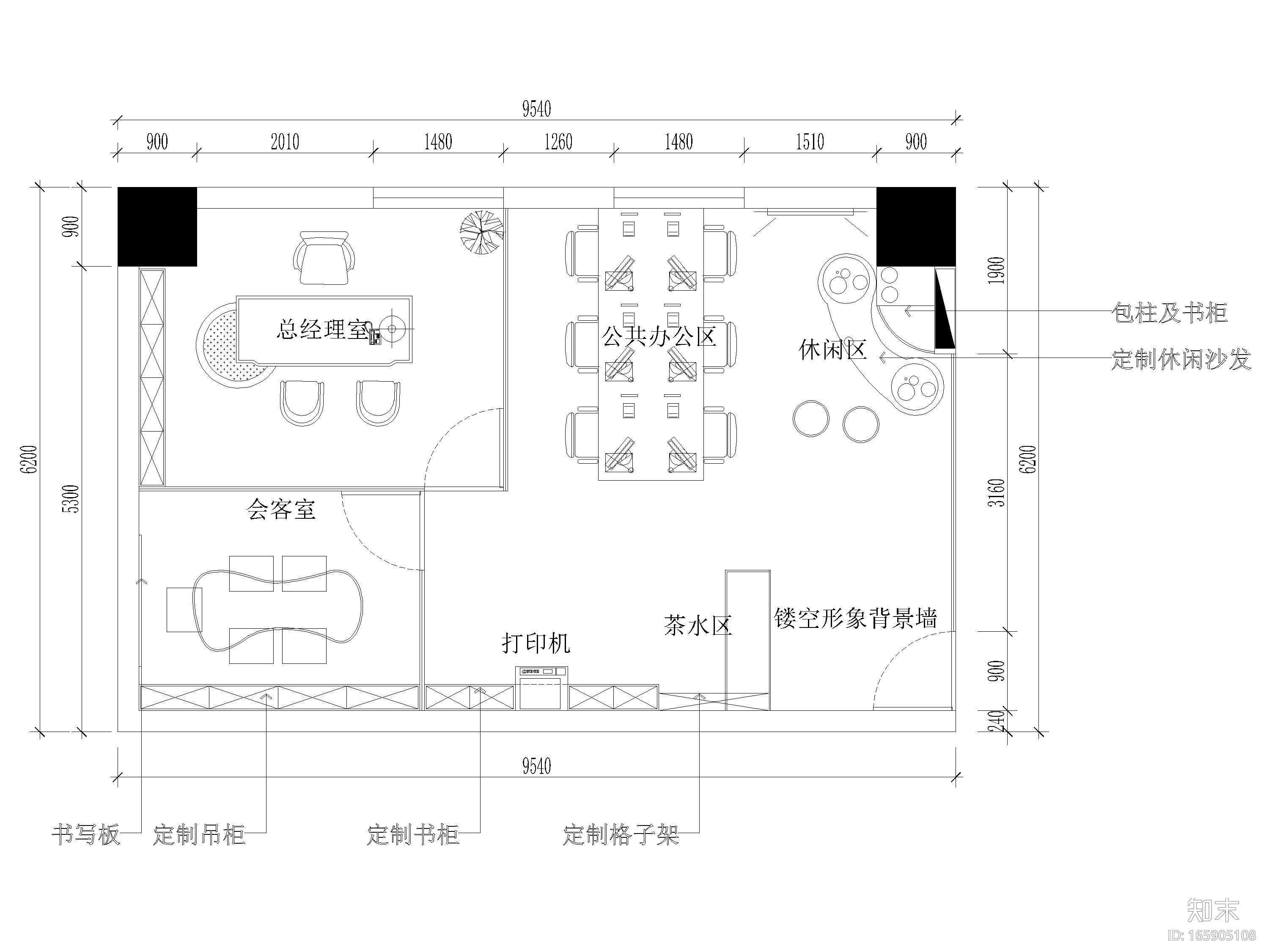 52㎡现代私人办公室装饰设计施工图+效果图施工图下载【ID:165905108】