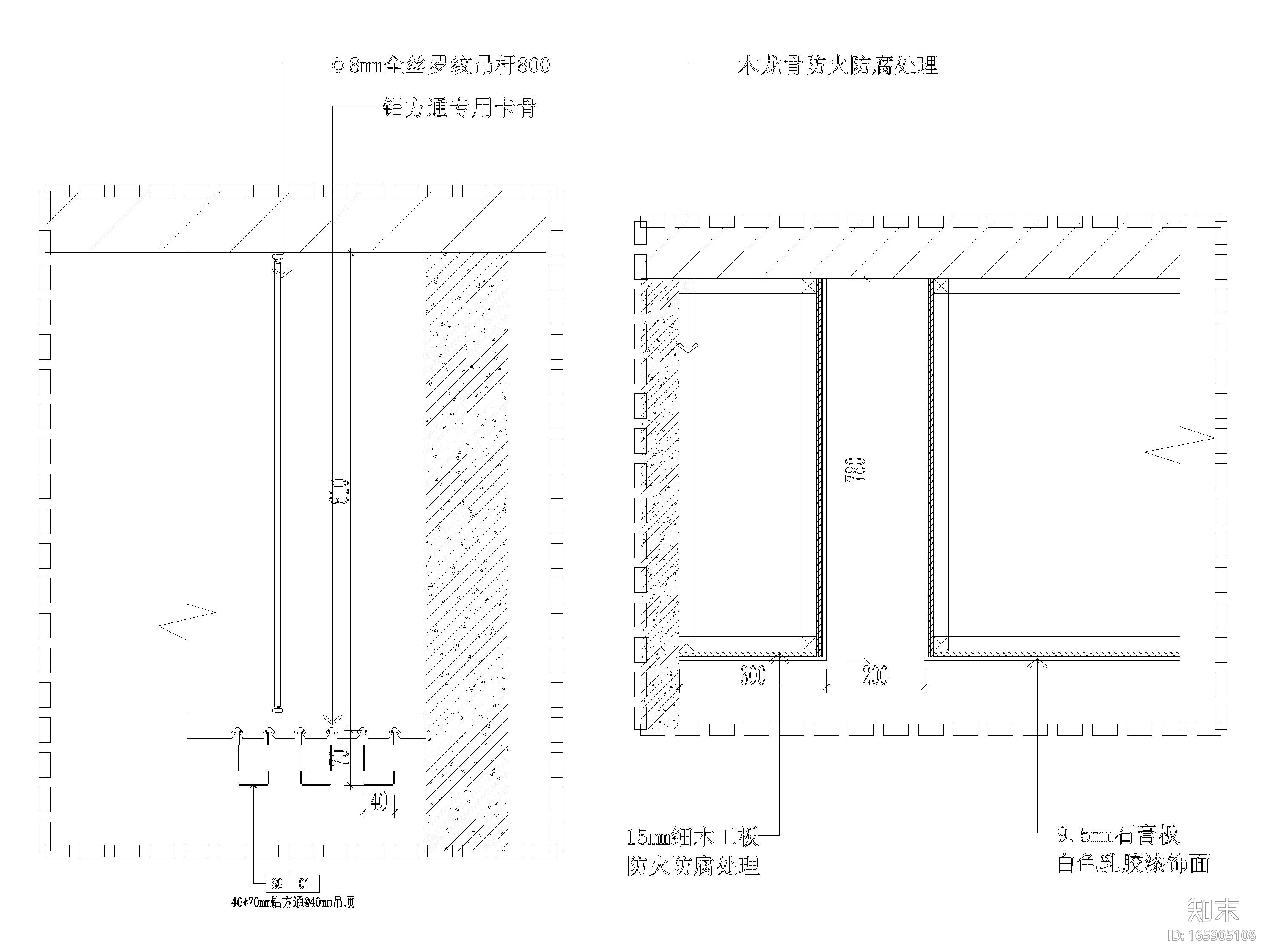 52㎡现代私人办公室装饰设计施工图+效果图施工图下载【ID:165905108】